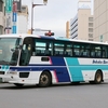 道北バス / 旭川200か ・931 （元・豊鉄バス）