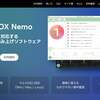 キャラクターなしのテキスト読み上げソフト「VOICEVOX nemo」がリリースされた。クレジット記載のみで商用・非商用問わず無料で利用可能。女声6種、男声3種を提供