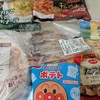 今週のコープ注文品