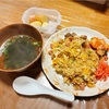 W台風の朝は、早起きしてチャーハンを作りました。