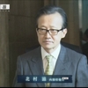 “森友事件”このままでは終わらせない　16　～「赤木ファイル」公開～