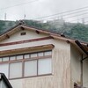 また雨粒が落ちてきました（泣）。雲も皿倉山