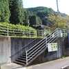 錦川鉄道　根笠駅