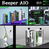 【AIO MOD】■ WIZVAPOR『 Beeper AIO 』