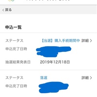 Jリーグ検定 サッカー検定 年度jリーグカルトクイズ選手権 File4 超上級編 G Blue ブログとは名ばかりのものではありますが ブログ Jリーグ検定 サッカー検定 年度jリーグカルトクイズ選手権 File4 超上級編 G Blue ブログとは名ばかりのものではありますが ブログ