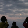 2025年9月6日（土）奥高尾・景信山お月見ハイクレポート