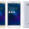 NifMo　指紋センサーやメモリ4GB搭載のAndroidスマホ「ZenFone 3 Laser」を発表 (格安SIM / MVNO)