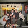「日本橋紅とん　池袋東口店」