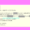 時間がかかるので、年中は出来ませんが、修理？リメイク？ｗやって良かったです。