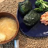 【お客様の声】「ちゃんと」したごはんを食べよう