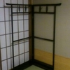これ