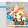 F# Build Tools for Unity(ゲームのやつ) - UniFSharpのご紹介