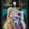 xxxHOLiC　＃１９