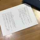 現役編集者の書評ブログ