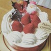 2020年クリスマスケーキ