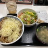 牛丼の吉野家さん、頑張ってるーその壱R050428