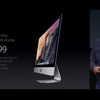 新型iMac Retina 5Kディスプレイ、新型Mac mini正式発表～本日10月17日発売