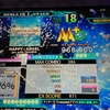 12月3週 DDR