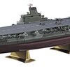 WW2 日本海軍艦艇 航空母艦　信濃　模型・プラモデル・本のおすすめリスト