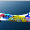 P3D/FSX　ANA HELLO 2020 JET リペイント