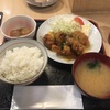 《船橋・一人ランチ》ランチはコスパ重視！昼呑みもできる駅前居酒屋「鴨川港 魚魚組（ととぐみ）」で４８０円定食を頂く！