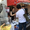 代官山でワインフェス🍷