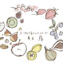 杜の茶菓菜