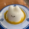 くら寿司〜家族のレスパイト〜