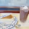 最近の買った株と優待活動の記録