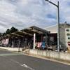 道の駅くりもと紅小町の郷！サツマイモも良いけど房総ポーク食べてみて！