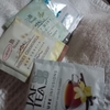 出涸らしの２杯目紅茶が実は好きである