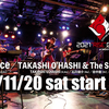 【無観客ライブ配信】ACE & TAKASHI O'HASHI Presents 「2021"RISE"GEMS!!」 11/20（土）at ell.FITS ALLを視聴した