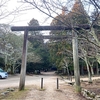  宮島ライトワーク（大元神社・龍神社・清盛神社）