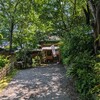 夏休み第2弾〜最終章