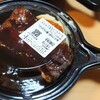 時にはこんなことも…