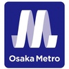 【大阪市営地下鉄】民営化後の愛称”大阪メトロ”