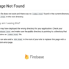 Nuxt.js + Firebase Hosting のクライアントサイドのみで動的ルーティングを行う