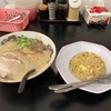 【食事】タイでラーメンを食べる33 (青龍らーめん)