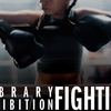 ポスター「企画展示 Fighting」