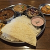 Nadi