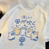 怪しい日本のフリした日本語Tシャツが蔓延るタイのLAZADAで比較的まともな日本語Tシャツ