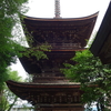 六條八幡神社