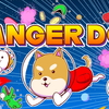 アイデアの詰まり方が凄い！600円で犬も大喜びのシューティング『Rangerdog』レビュー！【Switch/PC】