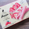 シェ・シバタ（chez Shibata） フレジェ
