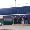 Cambodian Commercial Bank