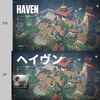 海外ゲームの画面がダサく感じる問題