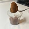 シャトレーゼ『生チョコ大福 カップ入り』を実食レビュー 常温で美味しい！濃厚なミルクと力強いカカオを堪能！