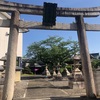 令和５年5月4日　千代神社、胡宮神社、豊満神社、井伊神社、龍潭寺、清凉寺、大洞弁財天（長寿院）