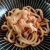 札幌市　立ち食いうどん　木の葉天狗　/　朝うどんをやっている店