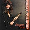 【楽曲紹介】 マーティー・フリードマン（Marty Friedman）「Forbidden City」